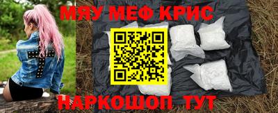 метадон Ликино-Дулёво