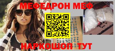 метадон Ликино-Дулёво