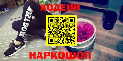 метадон Ликино-Дулёво
