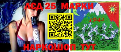 метадон Ликино-Дулёво