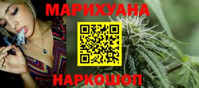 метадон Ликино-Дулёво