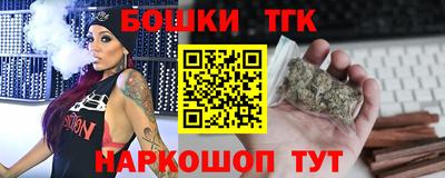 метадон Ликино-Дулёво