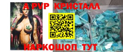 каннабис Лесосибирск