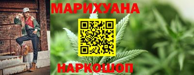 MESCALINE Ливны