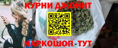 метадон Ликино-Дулёво