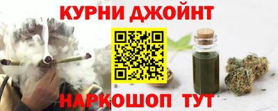 MESCALINE Ливны