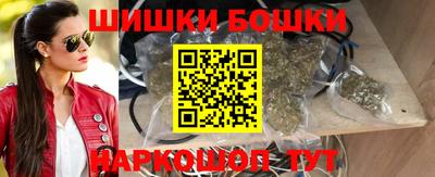 каннабис Лесосибирск