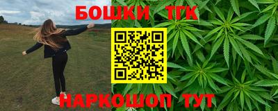 MESCALINE Ливны