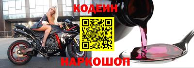 метадон Ликино-Дулёво