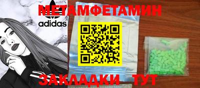 каннабис Лесосибирск