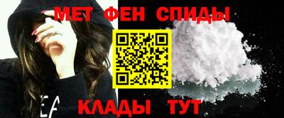 каннабис Лесосибирск