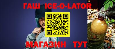 метадон Ликино-Дулёво