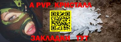 метадон Ликино-Дулёво