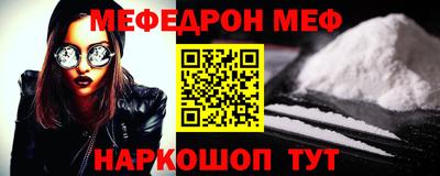 метадон Ликино-Дулёво