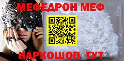 метадон Ликино-Дулёво