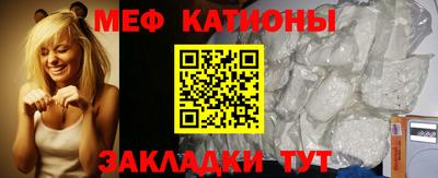 метадон Ликино-Дулёво