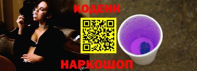 метадон Ликино-Дулёво