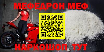 метадон Ликино-Дулёво