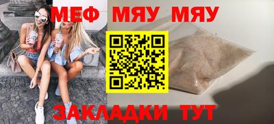 метадон Ликино-Дулёво